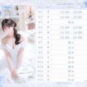 ヒメ日記 2026/08/25 22:15 投稿 まりあ　綺麗と可愛いが絶妙な美女 ROYAL FACE