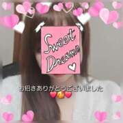 ヒメ日記 2026/01/28 19:12 投稿 ♡メリア♡ ラブ♡エル霧島店