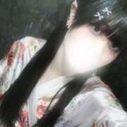 ヒメ日記 2026/01/23 14:54 投稿 るい さくらん