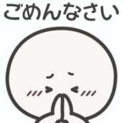 ヒメ日記 2026/04/07 23:20 投稿 さえか 奥鉄オクテツ東京店（デリヘル市場）