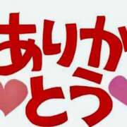 ヒメ日記 2026/04/19 23:00 投稿 さえか 奥鉄オクテツ東京店（デリヘル市場）
