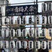 ヒメ日記 2026/05/04 09:40 投稿 さえか 奥鉄オクテツ東京店（デリヘル市場）