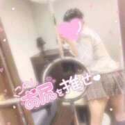 ヒメ日記 2025/11/19 13:45 投稿 りく ドキドキＮＴＲ寝取られ生電話