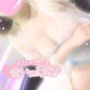 ヒメ日記 2025/11/20 21:39 投稿 りく ドキドキＮＴＲ寝取られ生電話