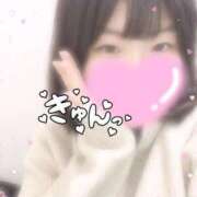 ヒメ日記 2025/11/21 21:45 投稿 りく ドキドキＮＴＲ寝取られ生電話