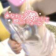 りく ❤️16:00頃〜(՞_  ̫ _՞)ᐝ♡❤️ ドキドキＮＴＲ寝取られ生電話