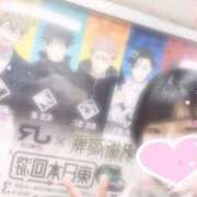 ヒメ日記 2026/01/11 20:31 投稿 りく ドキドキＮＴＲ寝取られ生電話