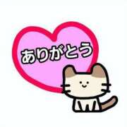 ヒメ日記 2025/12/01 22:22 投稿 園田みや子 五十路マダムエクスプレス船橋店(カサブランカグループ)