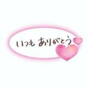 ヒメ日記 2025/12/19 12:30 投稿 園田みや子 五十路マダムエクスプレス船橋店(カサブランカグループ)