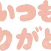 ヒメ日記 2026/01/05 15:46 投稿 園田みや子 五十路マダムエクスプレス船橋店(カサブランカグループ)