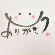 ヒメ日記 2026/01/07 17:10 投稿 園田みや子 五十路マダムエクスプレス船橋店(カサブランカグループ)