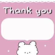 ヒメ日記 2026/01/10 12:44 投稿 園田みや子 五十路マダムエクスプレス船橋店(カサブランカグループ)