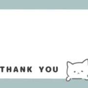 ヒメ日記 2026/01/14 09:28 投稿 園田みや子 五十路マダムエクスプレス船橋店(カサブランカグループ)