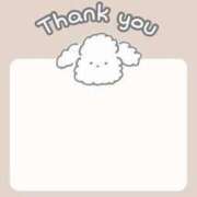 園田みや子 先ほどは? 五十路マダムエクスプレス船橋店(カサブランカグループ)