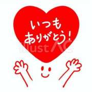 ヒメ日記 2026/05/21 17:12 投稿 園田みや子 五十路マダムエクスプレス船橋店(カサブランカグループ)