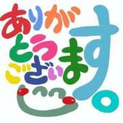 ヒメ日記 2026/06/30 15:34 投稿 園田みや子 五十路マダムエクスプレス船橋店(カサブランカグループ)