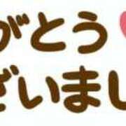 ヒメ日記 2026/07/08 18:14 投稿 園田みや子 五十路マダムエクスプレス船橋店(カサブランカグループ)