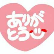 ヒメ日記 2026/07/09 18:14 投稿 園田みや子 五十路マダムエクスプレス船橋店(カサブランカグループ)