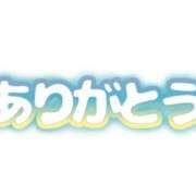 ヒメ日記 2026/08/12 15:46 投稿 園田みや子 五十路マダムエクスプレス船橋店(カサブランカグループ)