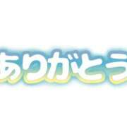 ヒメ日記 2026/09/02 12:50 投稿 園田みや子 五十路マダムエクスプレス船橋店(カサブランカグループ)