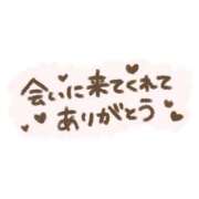 ヒメ日記 2026/09/28 20:02 投稿 園田みや子 五十路マダムエクスプレス船橋店(カサブランカグループ)