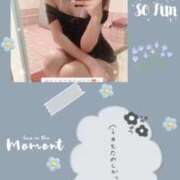 ヒメ日記 2025/11/14 20:04 投稿 松浦　あかり Oasis(薬研堀)