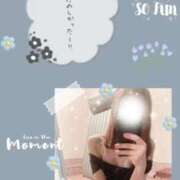 ヒメ日記 2025/11/14 20:44 投稿 松浦　あかり Oasis(薬研堀)