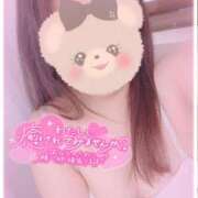 あみか 💕あみかと秘密の時間💕 モアグループ神栖人妻花壇