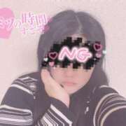 ヒメ日記 2026/02/12 19:56 投稿 あみか モアグループ神栖人妻花壇