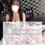 ヒメ日記 2025/12/17 17:01 投稿 IROHA さくらん東京