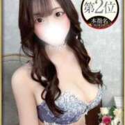 ヒメ日記 2026/01/25 13:01 投稿 IROHA さくらん東京