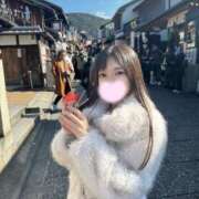 ヒメ日記 2026/02/14 09:30 投稿 あき PRISM(都城)