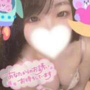 ヒメ日記 2025/11/04 08:45 投稿 みなと 甲府人妻隊