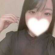 ヒメ日記 2025/11/12 09:30 投稿 みなと 甲府人妻隊