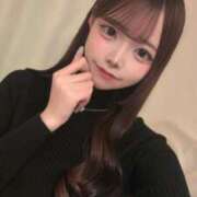 あの あと4日です🌟 Gossip girl