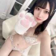 ヒメ日記 2025/11/05 08:19 投稿 まいまい スピードエコ日本橋店