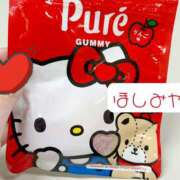 ヒメ日記 2025/11/06 19:41 投稿 星宮 ゆうり イマジン東京