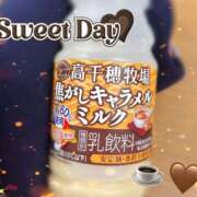 ヒメ日記 2025/11/13 20:42 投稿 星宮 ゆうり イマジン東京