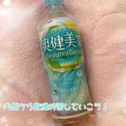 ヒメ日記 2026/01/25 15:24 投稿 星宮 ゆうり イマジン東京