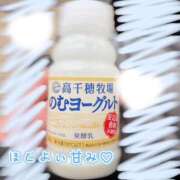 ヒメ日記 2026/01/27 18:41 投稿 星宮 ゆうり イマジン東京