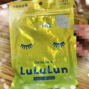 ヒメ日記 2026/01/28 22:49 投稿 星宮 ゆうり イマジン東京