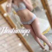 ヒメ日記 2026/02/08 20:22 投稿 星宮 ゆうり イマジン東京