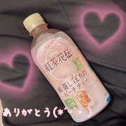 ヒメ日記 2026/03/21 14:03 投稿 星宮 ゆうり イマジン東京