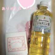 ヒメ日記 2026/04/07 16:08 投稿 星宮 ゆうり イマジン東京