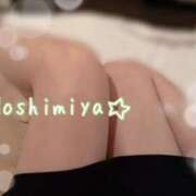 ヒメ日記 2026/04/07 23:54 投稿 星宮 ゆうり イマジン東京