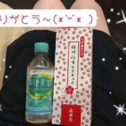 ヒメ日記 2026/05/20 11:17 投稿 星宮 ゆうり イマジン東京