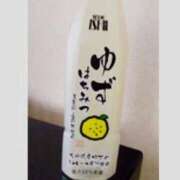 ゆり ありがとう💙 ごほうびSPA京都店