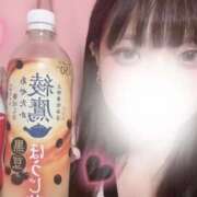 ヒメ日記 2025/11/06 15:00 投稿 きらり【FG系列】 フィーリングin厚木【FG系列】