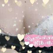 ヒメ日記 2026/03/14 09:15 投稿 ここ 姫マーケット