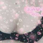 ヒメ日記 2026/03/20 09:15 投稿 ここ 姫マーケット